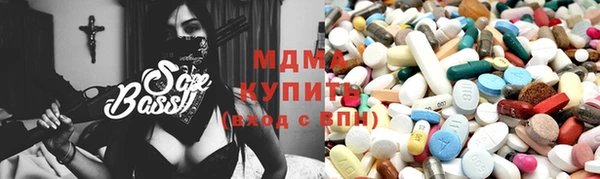меф Алексеевка