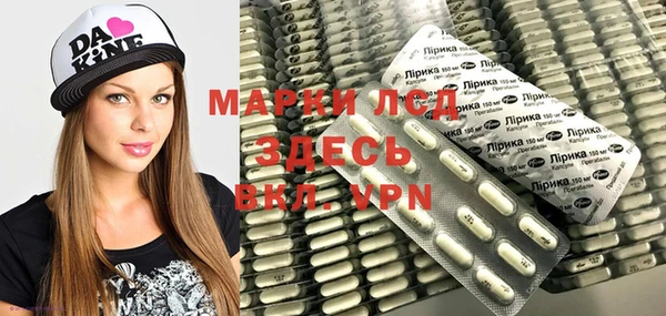 каннабис Алексин