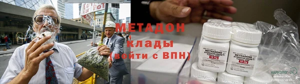 меф Алексеевка