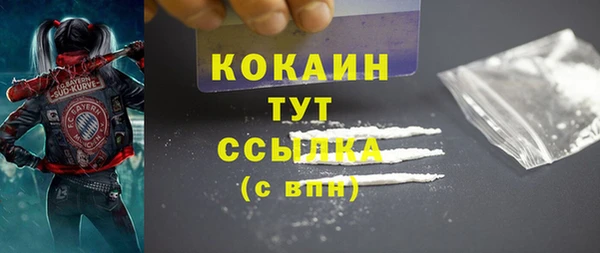 меф Алексеевка