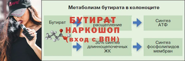 меф Алексеевка