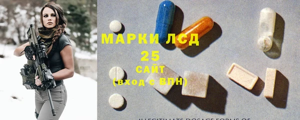 меф Алексеевка