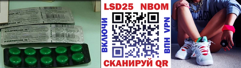 ЛСД экстази ecstasy  Мензелинск 